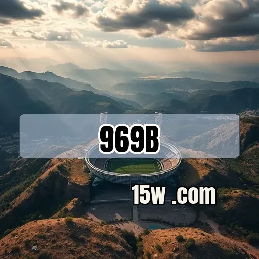969b.com Bingo